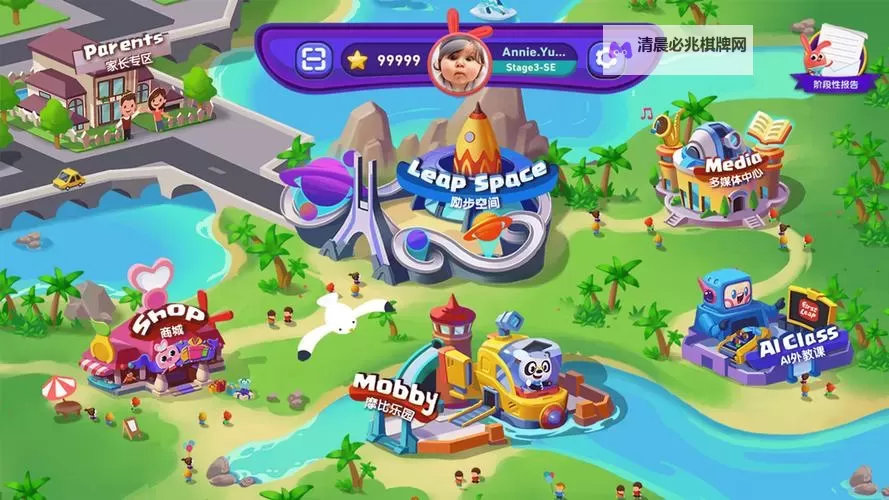 黑暗之心电脑版下载 电脑玩黑暗之心模拟器推荐图1