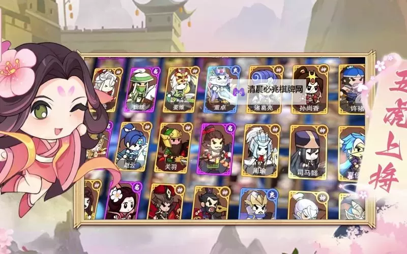 Q卡三国双开软件推荐 全程免费福利来袭图2