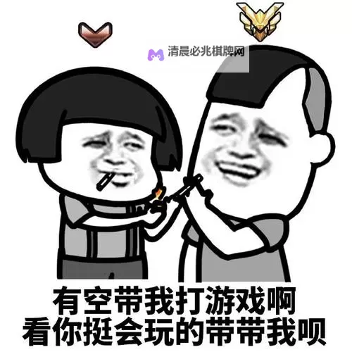 当孤独成为一种娱乐：自己玩自己给别人看图1