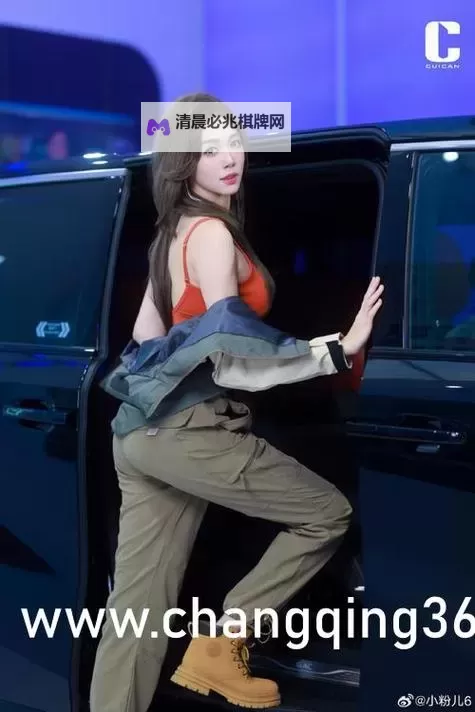 赵晓东吴雪晴郑伟王潇潇:青春岁月里的精彩篇章图1