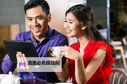 在线夫妻:用网络编织的情感纽带与未来梦想图1