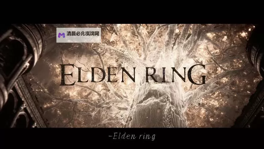 《艾尔登法环》幻影共击战灰获取方法 幻影共击战灰怎么获得图1