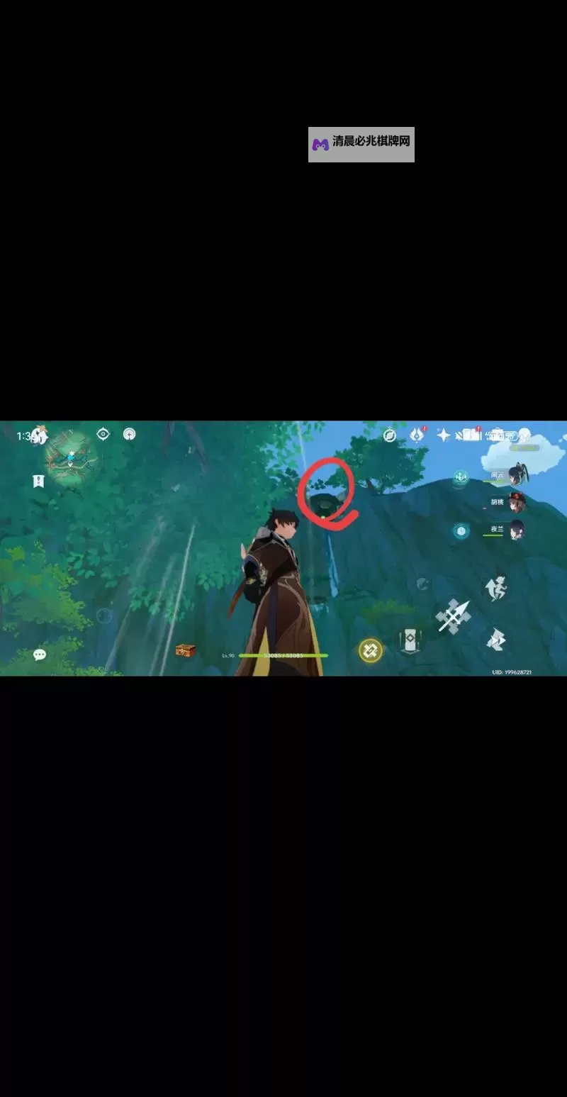 原神4.4沉玉谷氲气的根源在哪里 沉玉谷氲气的根源在哪里推荐图1