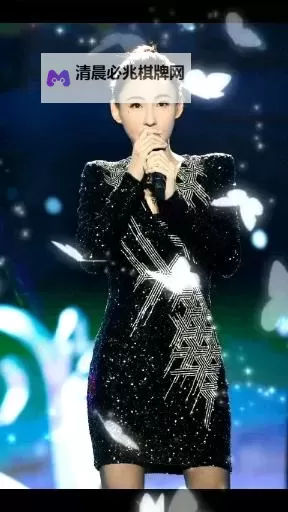 张柏芝酒醉的蝴蝶:迷离夜色中的梦幻瞬间图1