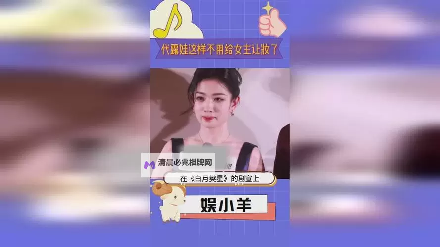 《卡一卡二在线观看:经典动画随时畅享的最佳选择》图1