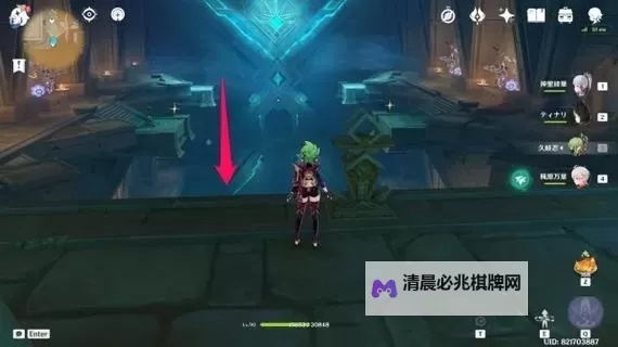 《原神》闪烁的零件获取方法及用法 闪烁的零件有什么用图1