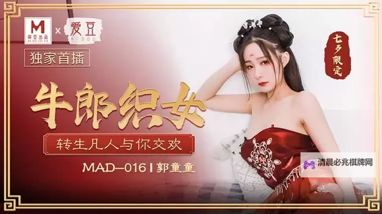 久草影视AV给大家科普一下:娱乐内容的正确认识与理解图1