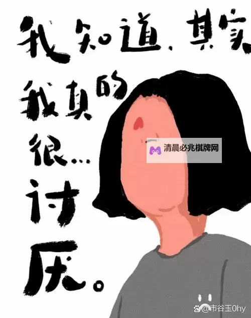 当心!装不下了要溢出来了的秘密瞬间大公开图1