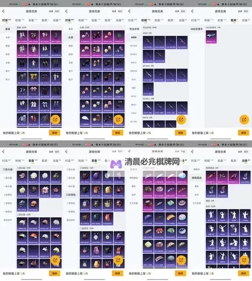 《热血战歌》幻影碎片在哪打 幻影材料获取指南图1