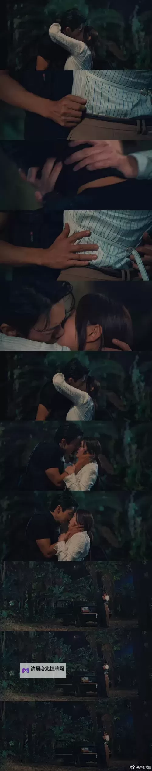 湿透JO避雨1~2的象征意义电影:雨中情感与人生转折的深意图1