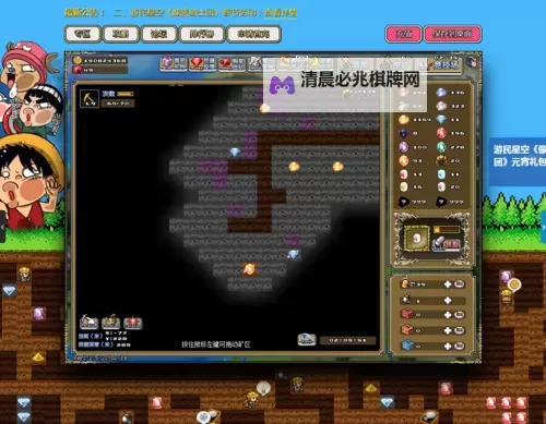 《像素骑士团》金银岛四层攻略 金银岛四层怎么打图1