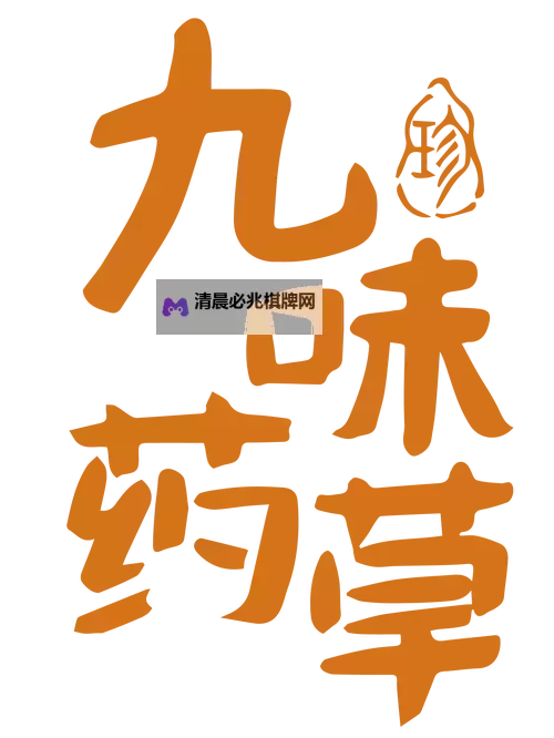 九草在线:畅享优质文学作品的全新阅读体验图1