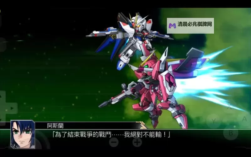 超能战区挂机软件&双开软件推荐  轻松搞定超能战区双开和挂机图1