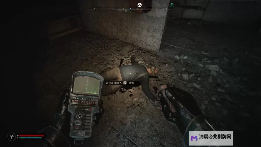 《潜行者2切尔诺贝利之心》不明潜行者的储藏点位置一览 明潜行者的储藏点在哪图1