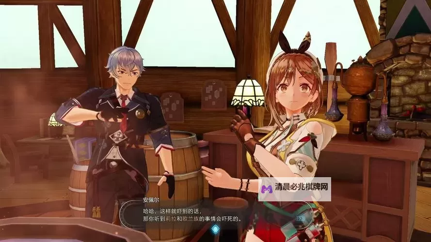 《莱莎的炼金工房3》超特性速刷采集点整理图1