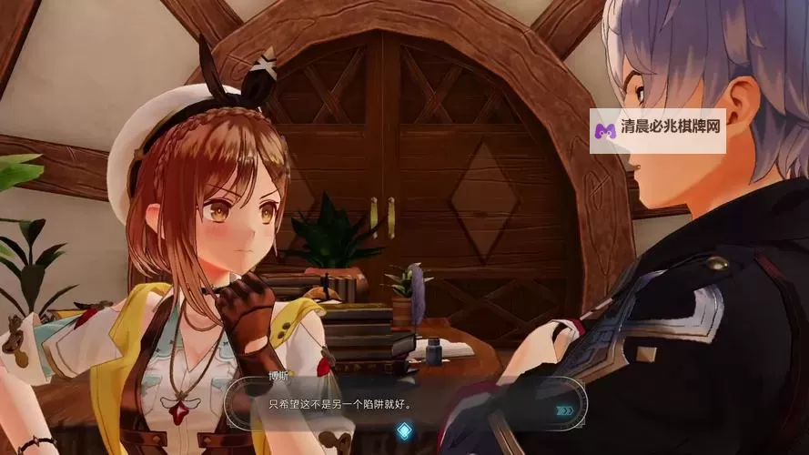 《莱莎的炼金工房3》超特性速刷采集点整理图2