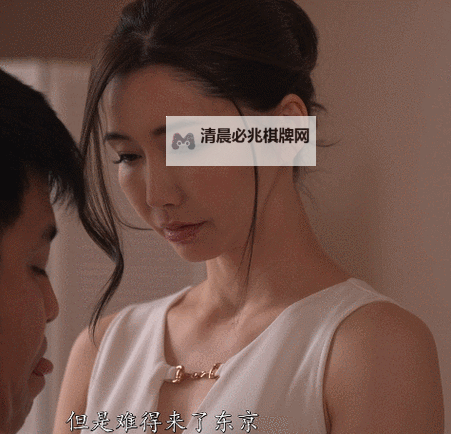 浅仓彩音电影推荐:不可错过的精彩作品集图1