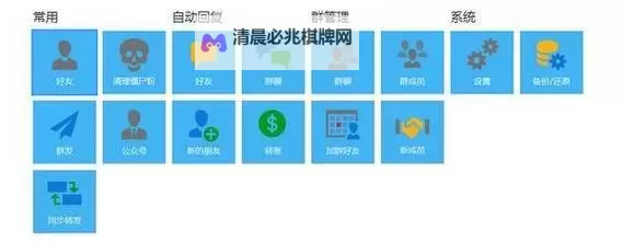 决战王者怎么双开  决战王者双开挂机软件推荐图2