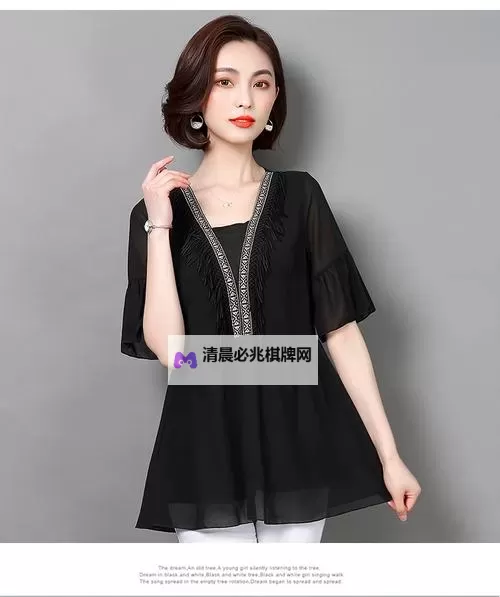 探索新疆xxxxxl19-2021:创新发展与未来展望图1