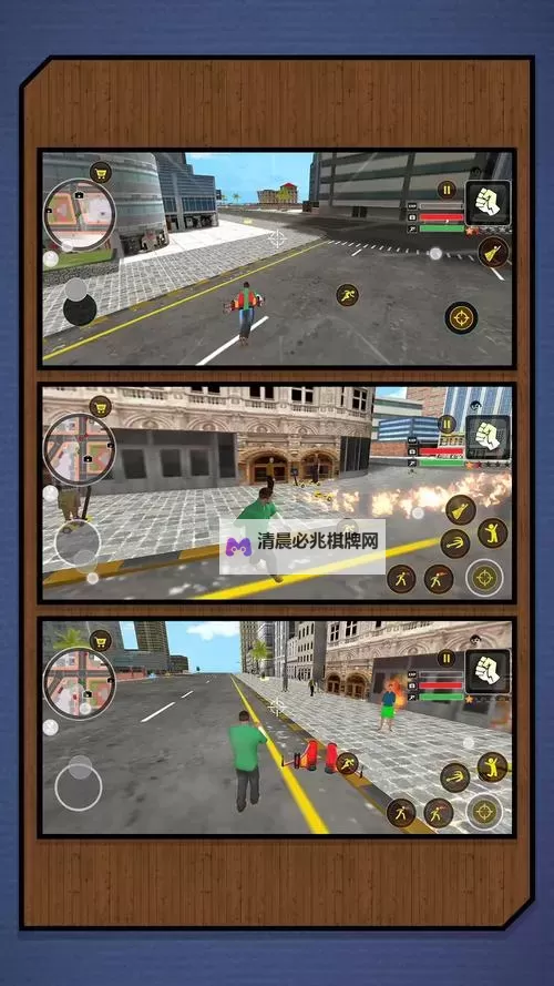 守护家园电脑版下载 电脑玩守护家园模拟器推荐图2