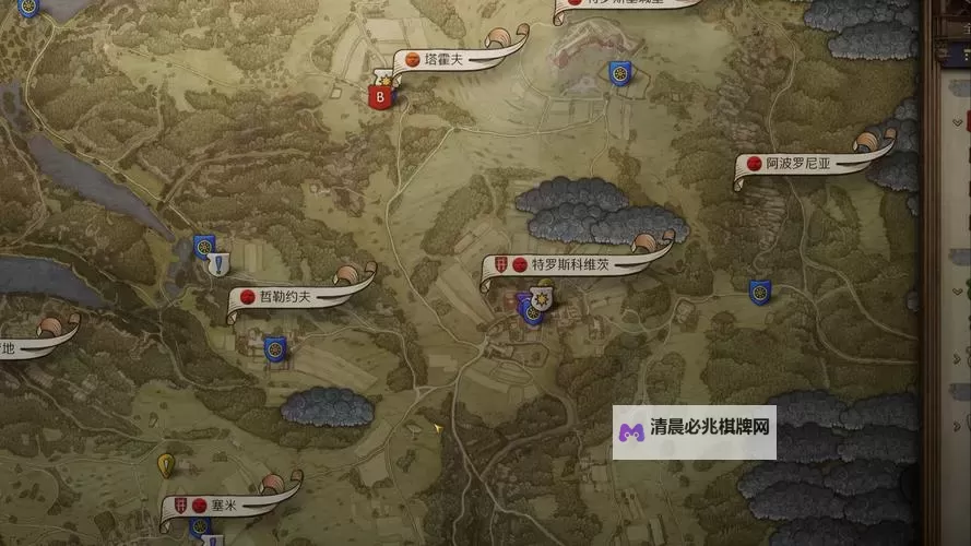 《天国拯救2》遗嘱支线任务攻略 遗嘱支线怎么做图1