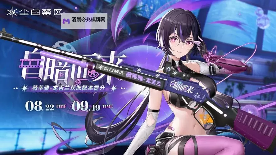 我的使命双开软件推荐 全程免费福利来袭图1