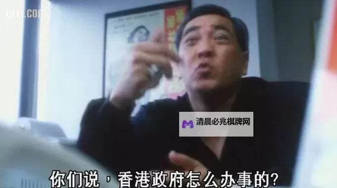 关于5566黄色电影:揭秘其背后的争议与影响图1