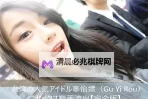 四房五月伊人网:畅享春日浪漫与温馨时光图1