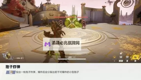 《漫威争锋》格鲁特英雄介绍图1