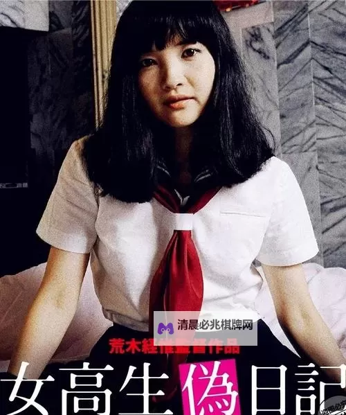 在线播放无忧,尽享精彩体验——奇米在线观看引领高清观影新潮流图1