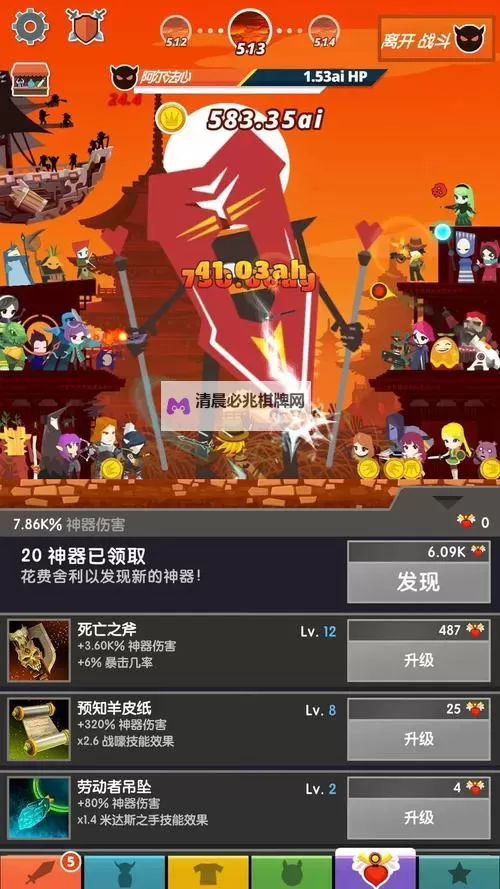 英雄文明双开挂机软件盘点 2021最新免费英雄文明双开挂机神器推荐图1