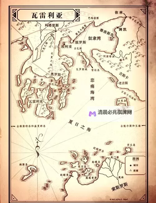 攻略指南:怎么去潘达利亚大陆的详细步骤与注意事项图2