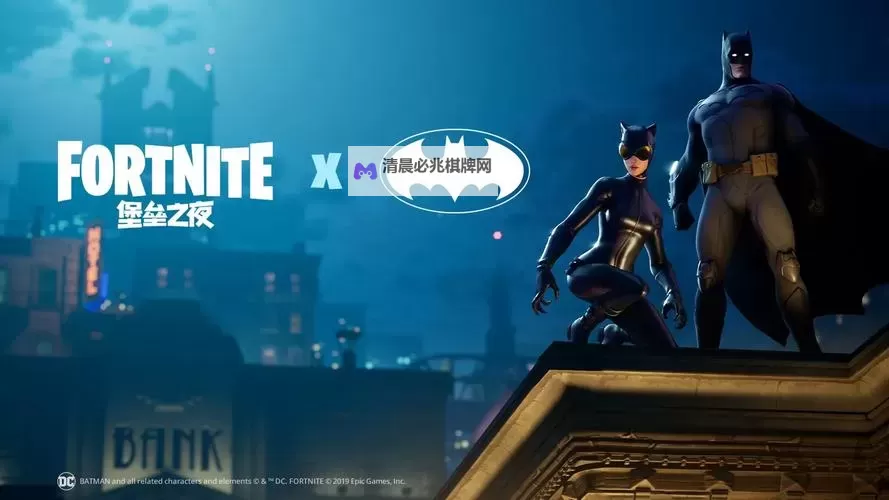 《堡垒之夜》双单喷及单连喷搭配打法建议图1