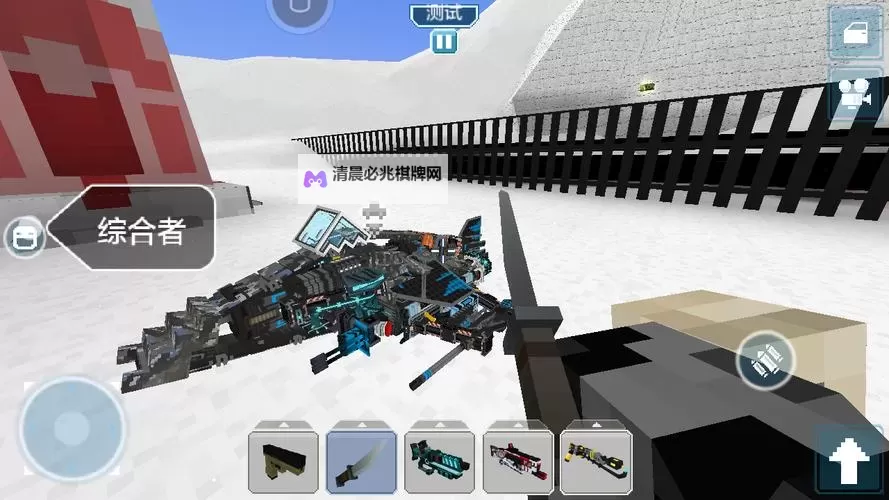 像素车:超改电脑版下载 像素车:超改电脑版安卓模拟器推荐图1