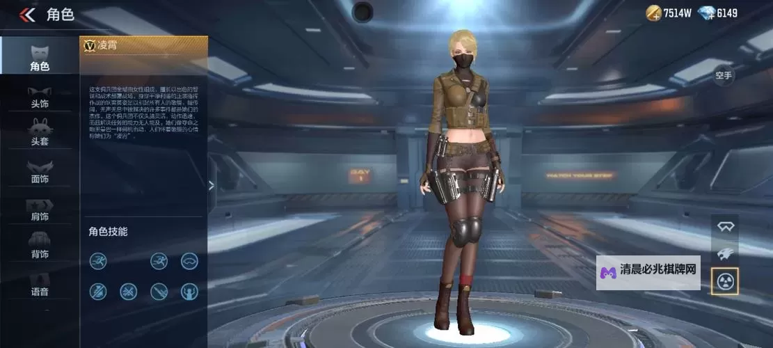 决战王者怎么双开  决战王者双开挂机软件推荐图1