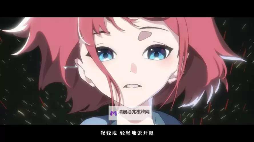 最新推荐:在线观看高清中文字幕MV在线,尽享视觉盛宴图1