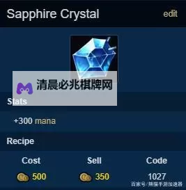 女神之泪电脑版下载 电脑玩女神之泪模拟器推荐图1