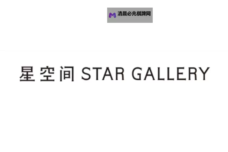 探索未来:揭晓2024年最热门最新空间名推荐图1