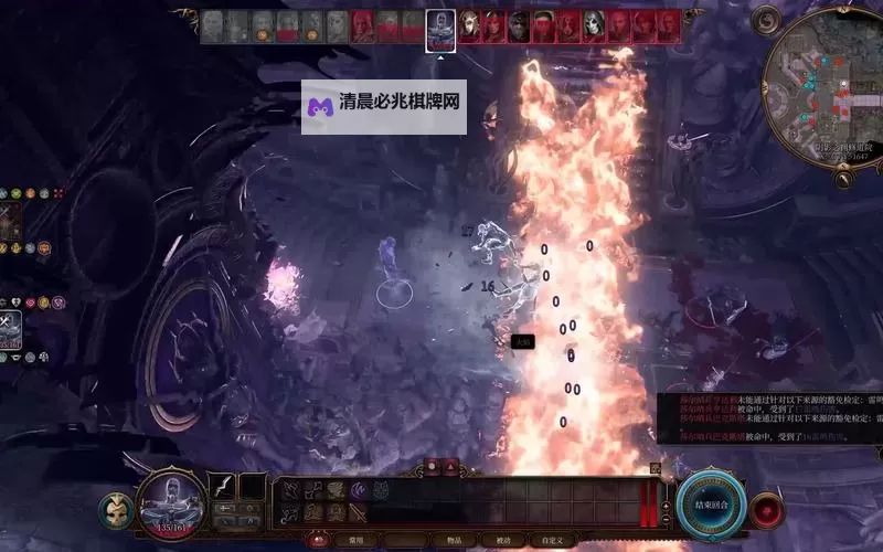 《博德之门3》雷鸣飞弹法师构筑攻略图1