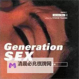 荷兰极品性free video：探索荷兰精彩的免费成人视频内容图1