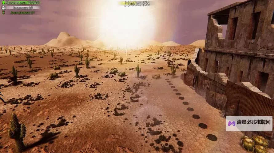 守护家园电脑版下载 电脑玩守护家园模拟器推荐图1