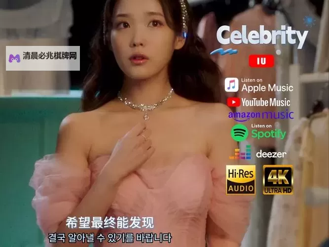 最新上线!免费在线观看最新最近中文字幕MV在线MV精品合集图1