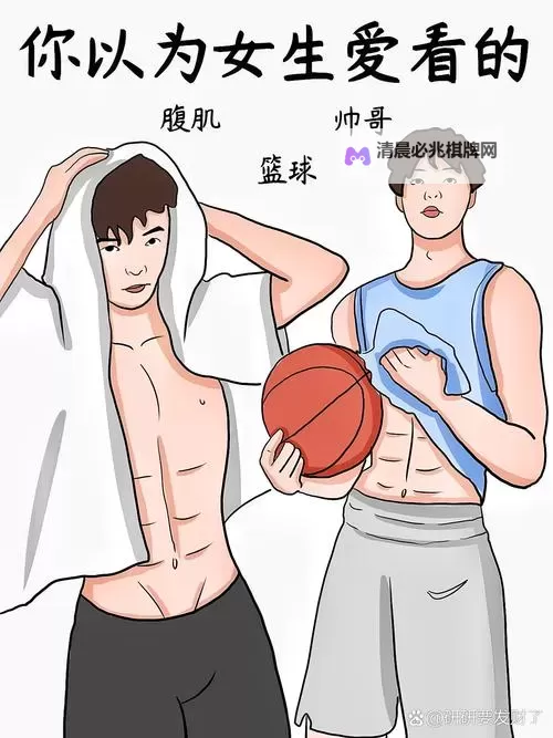 UnlocktheSecrets:全面解析8X拔操8的奇迹与魅力图1