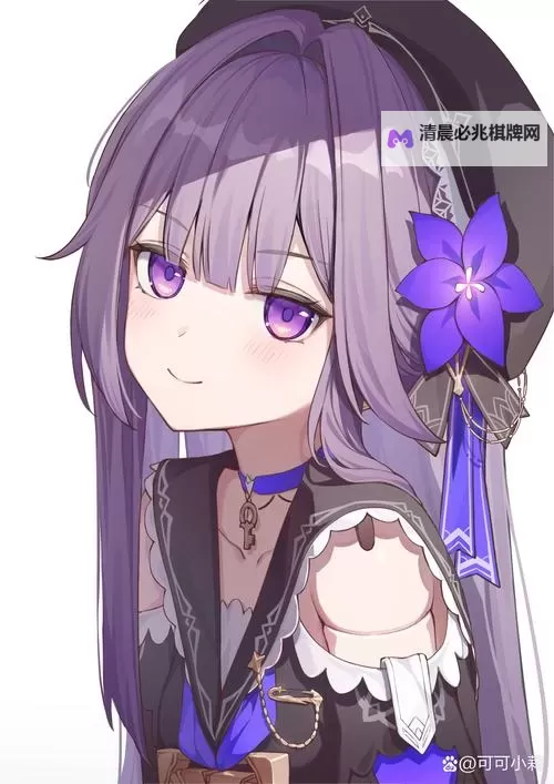 《崩坏星穹铁道》空间站黑塔全书籍收集图1