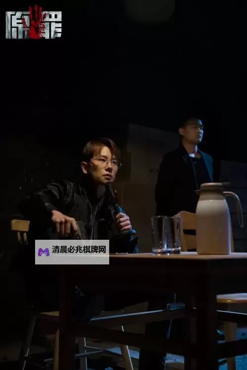 【精彩推荐】原罪百度影音免费在线观看,畅享高清影院体验图1