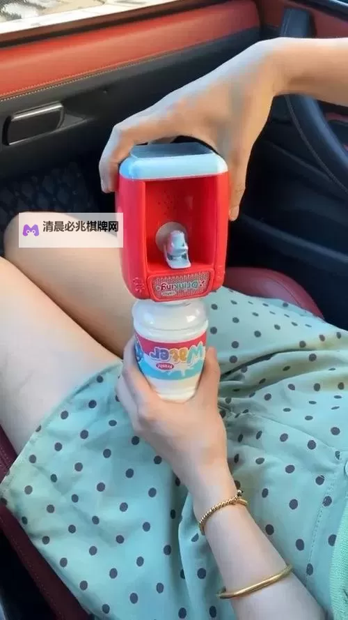 真人积积对积积的桶三十分钟:奇趣挑战全纪录图1