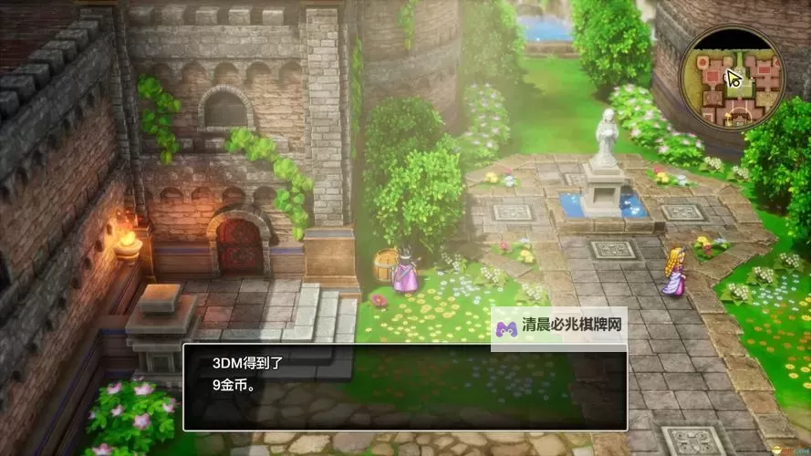 《勇者斗恶龙3重制版》开局角色性格选择攻略 全性格数值一览图1