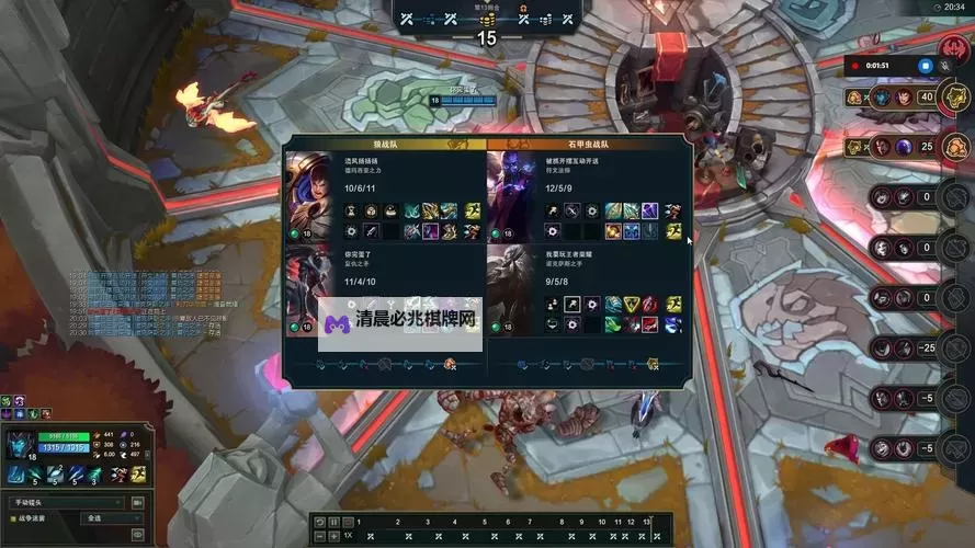 英雄争霸LOL双开神器 轻松一键搞定英雄争霸LOL挂机双开图1