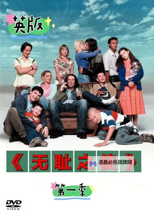 精彩解析：字幕中文字幕在影视中的重要作用与应用图1