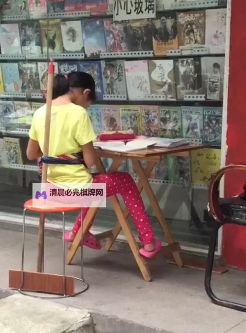 精彩瞬间:我坐在木棒上写作业高V成功引爆全场图1